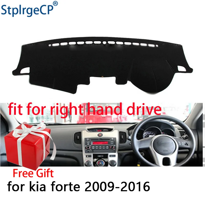 Коврик для приборной панели автомобиля kia forte 2009-2016 | Автомобили и мотоциклы
