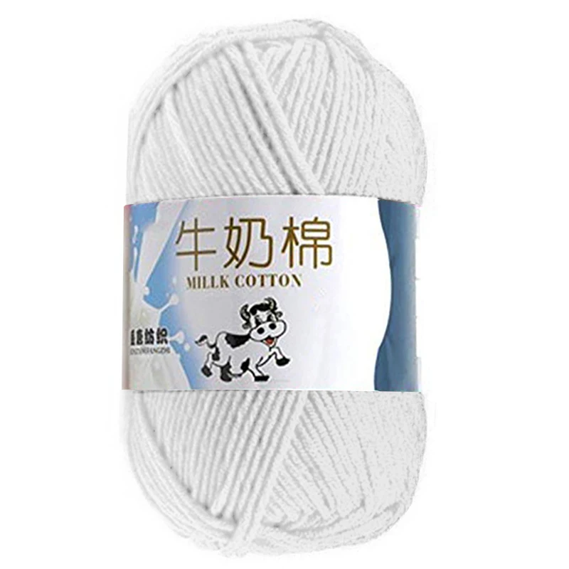 pure white 50 г/шт., цветные мягкие детские молочные волокна, хлопок, пряжа, шерсть, бархат, вязание крючком для ручного вязания, свитер, одеяло, шарф, шерстяная пряжа - Цвет: pure white