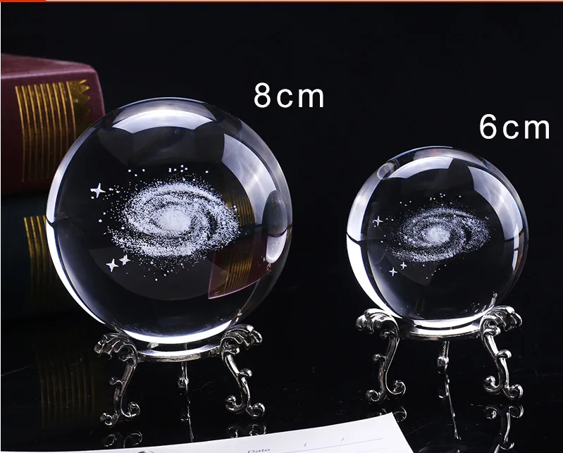 Диаметр 6/8 см миниатюрный шар Galaxy 3D лазерный с гравировкой из кварцевого стекла