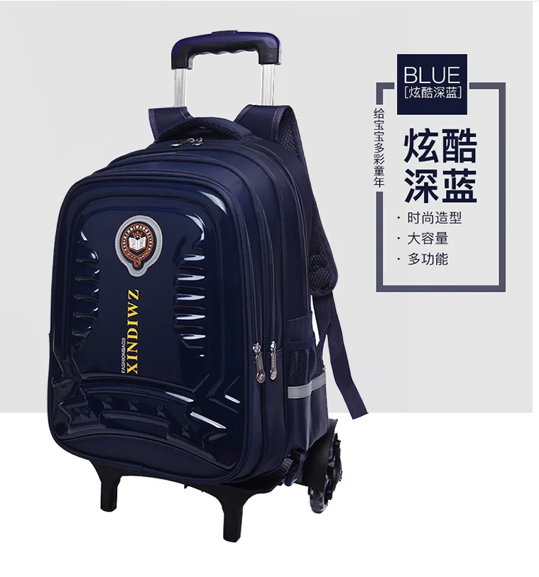 Детские школьные сумки на колесиках Mochila, детские рюкзаки с колесиками, чемодан на колесиках для девочек и мальчиков, рюкзак Escolar Backbag, школьный рюкзак - Цвет: 6 wheel blue