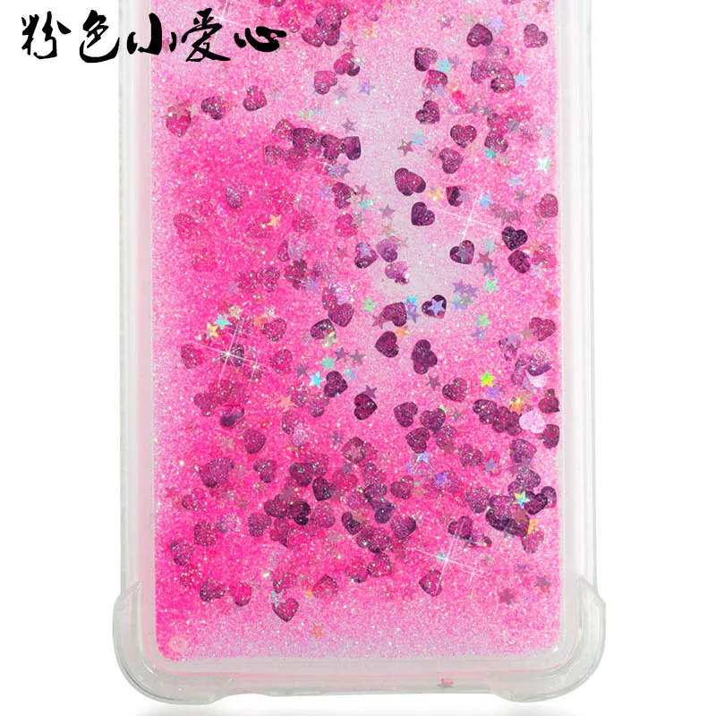 Pink heart 2 Зыбучие пески для samsung Galaxy J7 Neo J701M J7 Nxt J701F J7 Core J701FZ Duos J700 чехол для телефона Блестящий жидкий корпус мягкий ТПУ чехол - Цвет: Pink heart 2