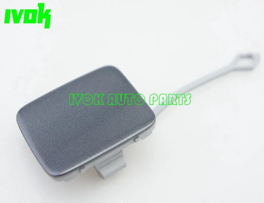 Накладка на буксирную глазку переднего бампера Sline для Audi A3 S3 8V3807441 GRU 8V3 807 441 -