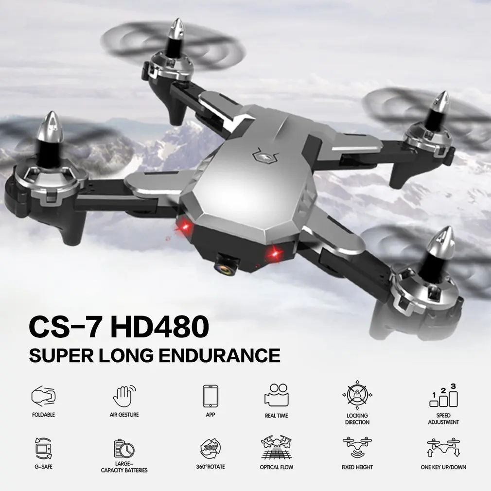 480P Silver CS-7 складной Квадрокоптер с 4 канала 6-Axis Гироскопы uav 480P 720P 1080 Камера Скорость Регулируемый «Безголовый» режим ощущающий силу тяжести - Цвет: 480P Silver