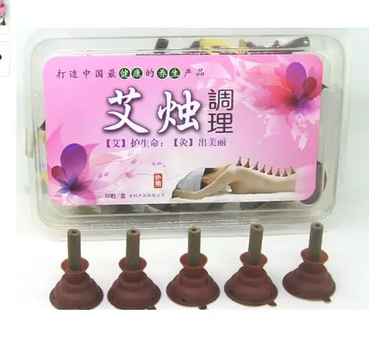 50 гранул moxibustion post home ai свеча свечи регулируют температуру stick a moxa конус для