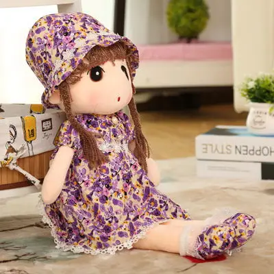 Purple Flower Skirt 1 шт. 45 см/60 см/75 см Новинка RagDoll мягкие куклы плюшевые Фил плюшевые Свадебные Тряпичные куклы милые игрушки Милая модель для девочек детский подарок на день рождения - Цвет: Purple Flower Skirt