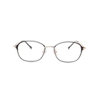 Очки для чтения женские, очки для путешествий, оптические очки с акриловыми линзами, квадратные школьные очки без коробки 8028
