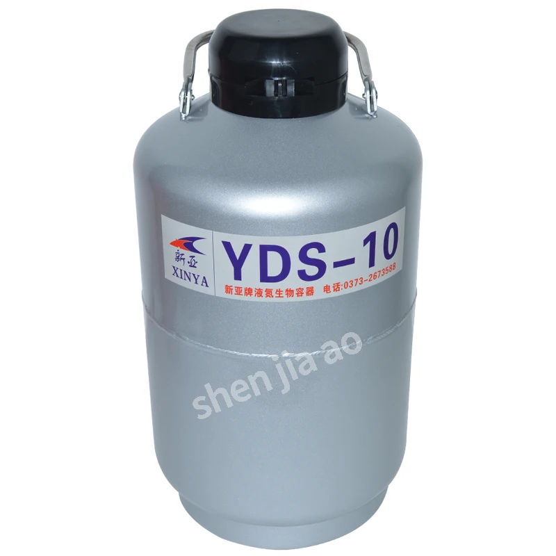 1PC YDS-10/YDS-10B Liquid Nitrogen Container Cryogenic Tank Dewar With Straps Liquid Nitrogen Container Can