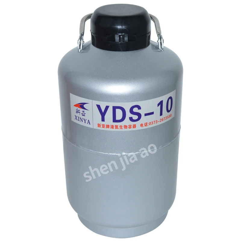 1 шт. емкость для жидкого азота|dewar liquid nitrogen container|dewar nitrogendewar |