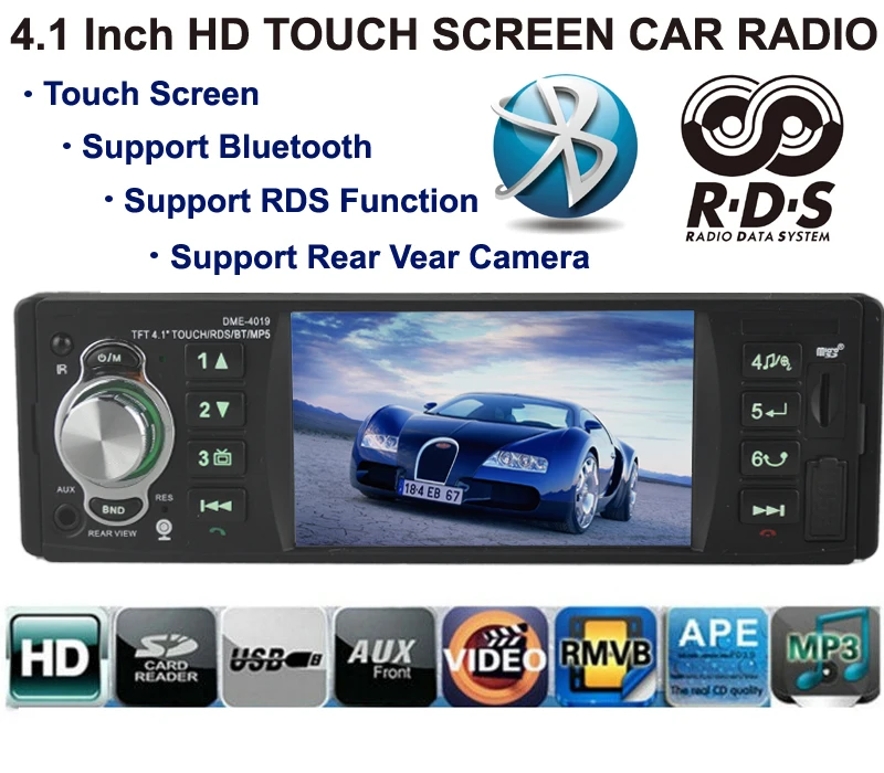 Автомагнитола 4 1 дюйма AUX DIN RDS магнитола автомобильная MP5 плеер стерео bluetooth FM