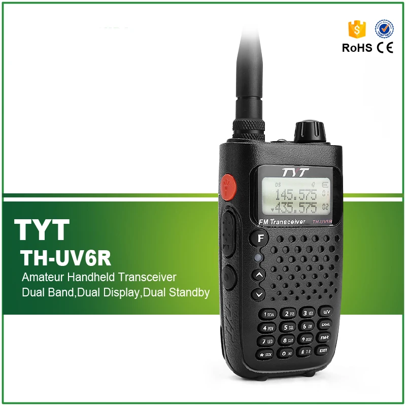 Портативная рация TYT 8 групп 5 Вт 256 каналов VHF + UHF двухдиапазонный фонарик VOX