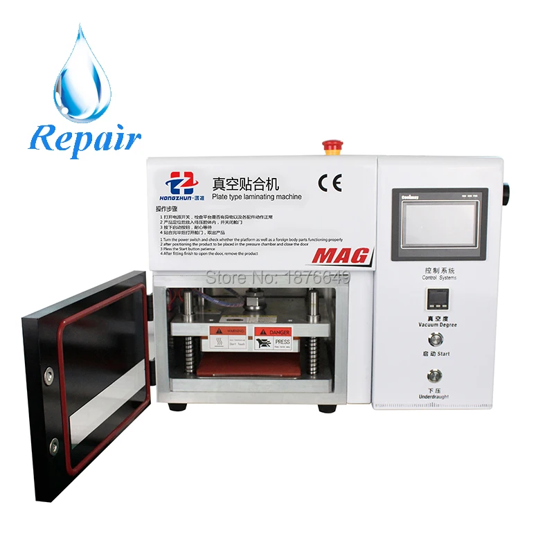 Оригинальный ko mag ламинатор ОСА Вакуумный Ламинатор без необходимости воздушный