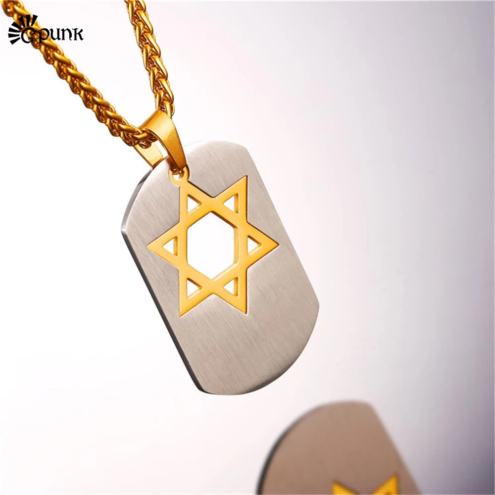 Мужская бирка с изображением собаки звезды Давида золотого цвета дизайн 2017