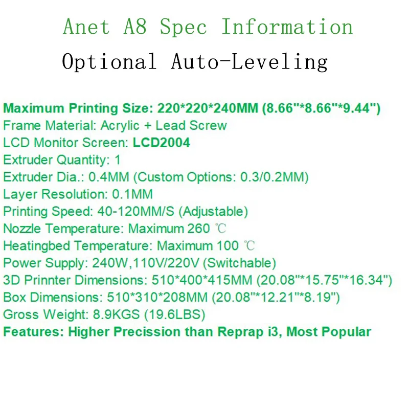 Горячая продажа Anet A8 и авто 3d принтер Высокое качество Reprap DIY сборка комплект с