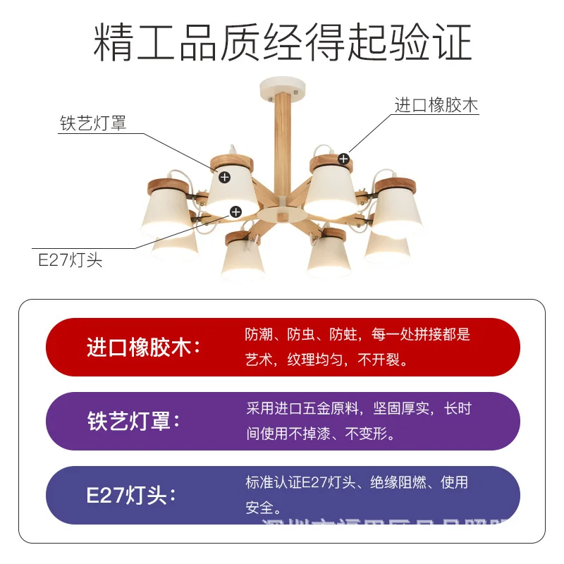 Скандинавский подвесной светильник s для дома современный Деревянный