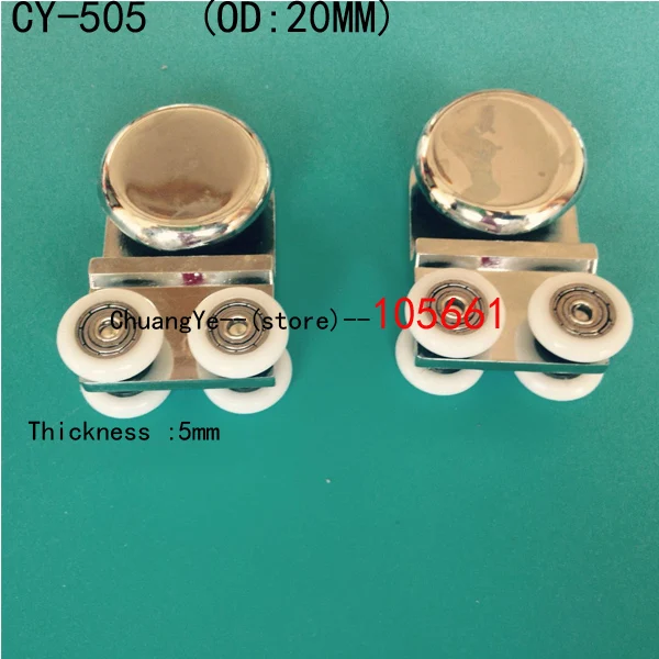 Литой хромированный Кронштейн для душевой кабины из цинкового сплава раздвижная