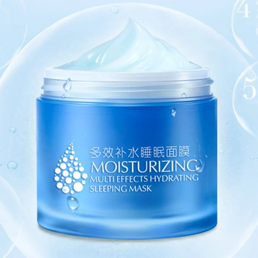 Multi-effect Hydrating Sleeping Mask Moisturizing Nourishing Repairing Softening Skin Care Facial Essential Night Sell | Красота и