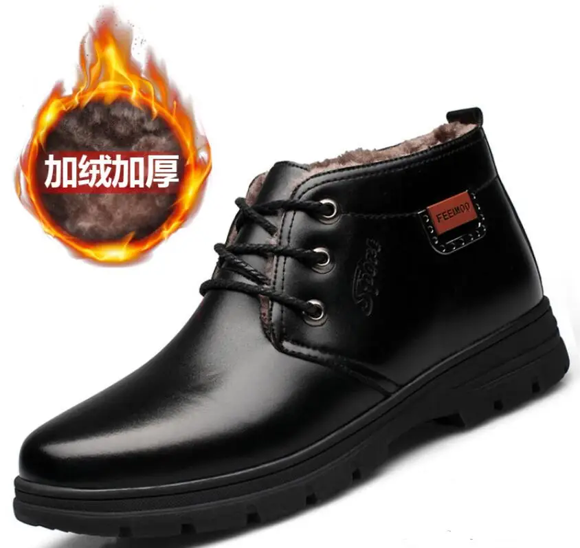 Botas hombre; ботинки «Челси»; Мужская зимняя защитная обувь; черные кожаные ботинки; Мужская обувь; теплые плюшевые зимние ботинки на меху для мужчин - Цвет: Black