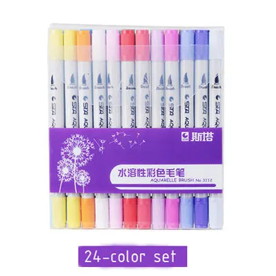 24 color set 12/24/36/48/80 художник Марк Акварельная ручка с двойной головкой комиксов эскизная ручка живопись художественные канцелярские принадлежности краска мягкой щеткой - Цвет: 24 color set