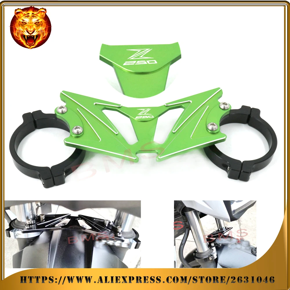 Мотоциклетный баланс Foreshock передняя вилка бандаж для KAWASAKI Z250 2013 2014 с логотипом