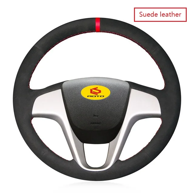Suede leather Оплетка на руль для hyundai Solaris 2010- Verna 2010- i20 2009- Accent кожаный чехол на руль - Название цвета: Suede leather