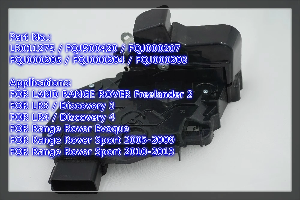 LR011275 Защелка двери автомобиля Передняя правая для LR Evoque freelander 2 Дискавери Range Rover