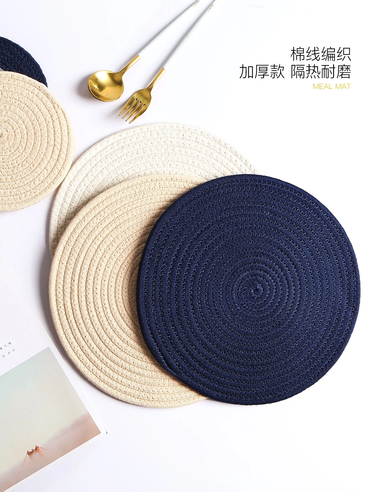 Домашний коврик для стола термостойкий и Коврик посуды японский чашки кухонная