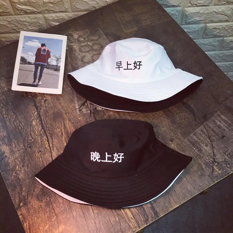 Двухсторонняя Двусторонняя Панама унисекс модные шапки Bob в стиле хип хоп Gorros