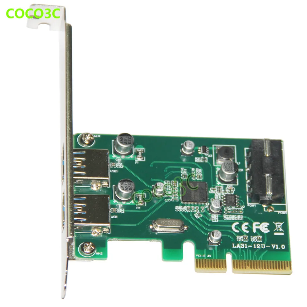 Настольный адаптер pci-e 4x к USB 3 1 Type-A 2 стандарта карта PCIe с низкопрофильным