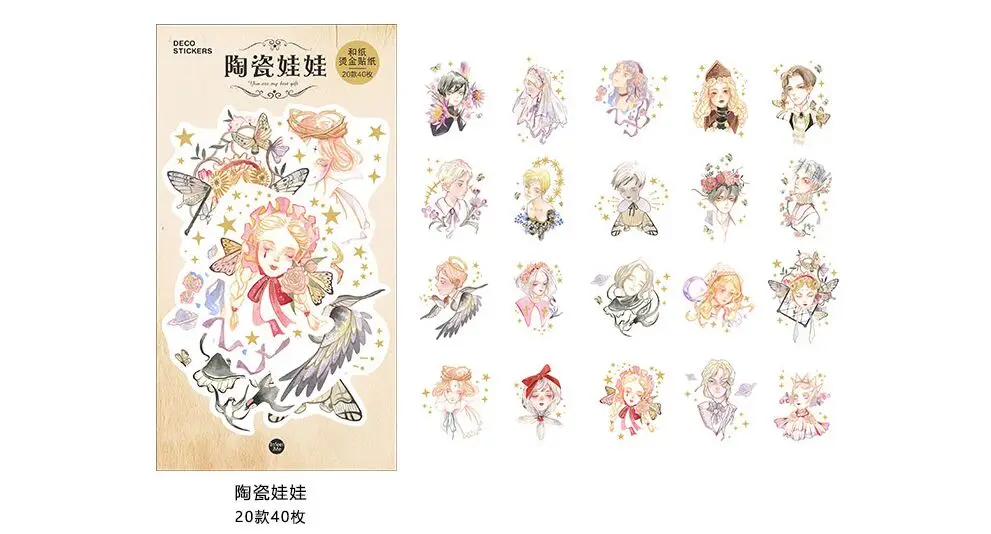 Porcelain Doll 40 шт./компл. Призрак Оперы Млечного Пути galaxy фарфоровая кукла Ретро римском стиле золочение наклейки для художественного оформления ногтей, ручная работа планировщик для скрапбукинга - Цвет: Porcelain Doll