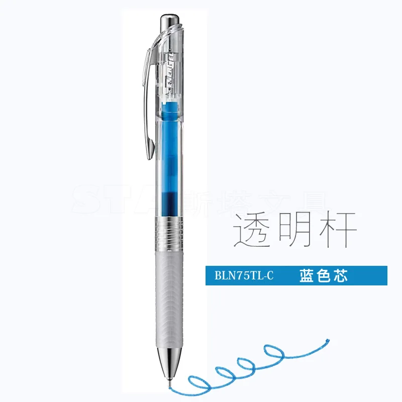 Blue Pen Япония Pentel BLN75TL гелевая ручка энергетигель прозрачный стержень цветной стержень 0,5 мм Быстросохнущий пресс гелевая ручка 1 шт - Цвет: Blue Pen