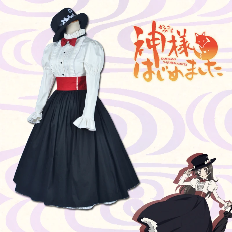 

Kamisama Kiss Kamisama Hajimemashita Nanami Momozono op cos Dating dress Cosplay Costume Custom made