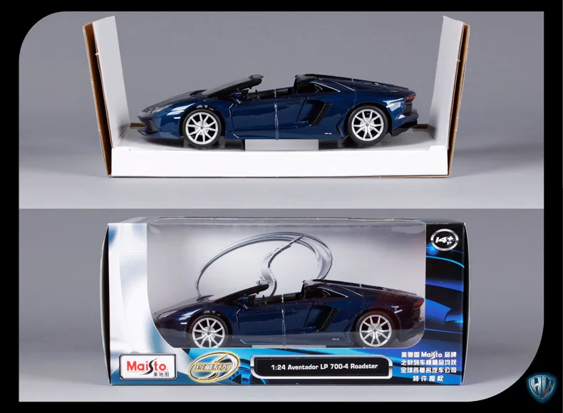 Maisto 1:24 Lamborghini LP700-4 моделирование сплав модель автомобиля ремесла украшение коллекция игрушка инструменты подарок