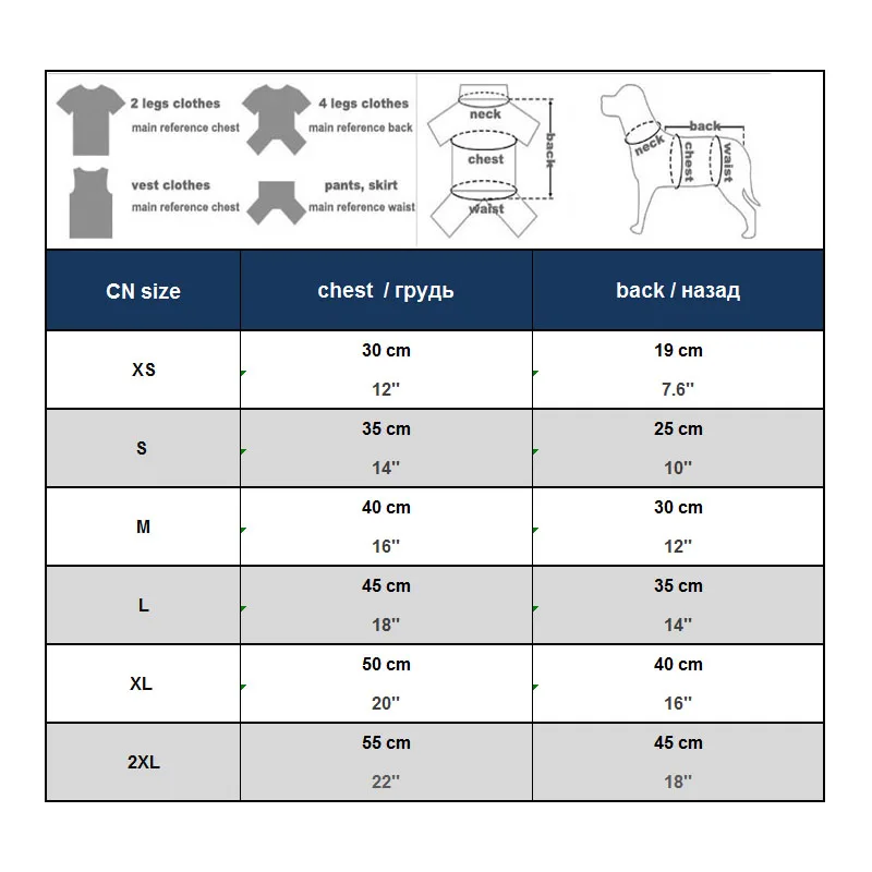 Комфортные флисовые осень зима холодную погоду толстовки для собак одежда кошек