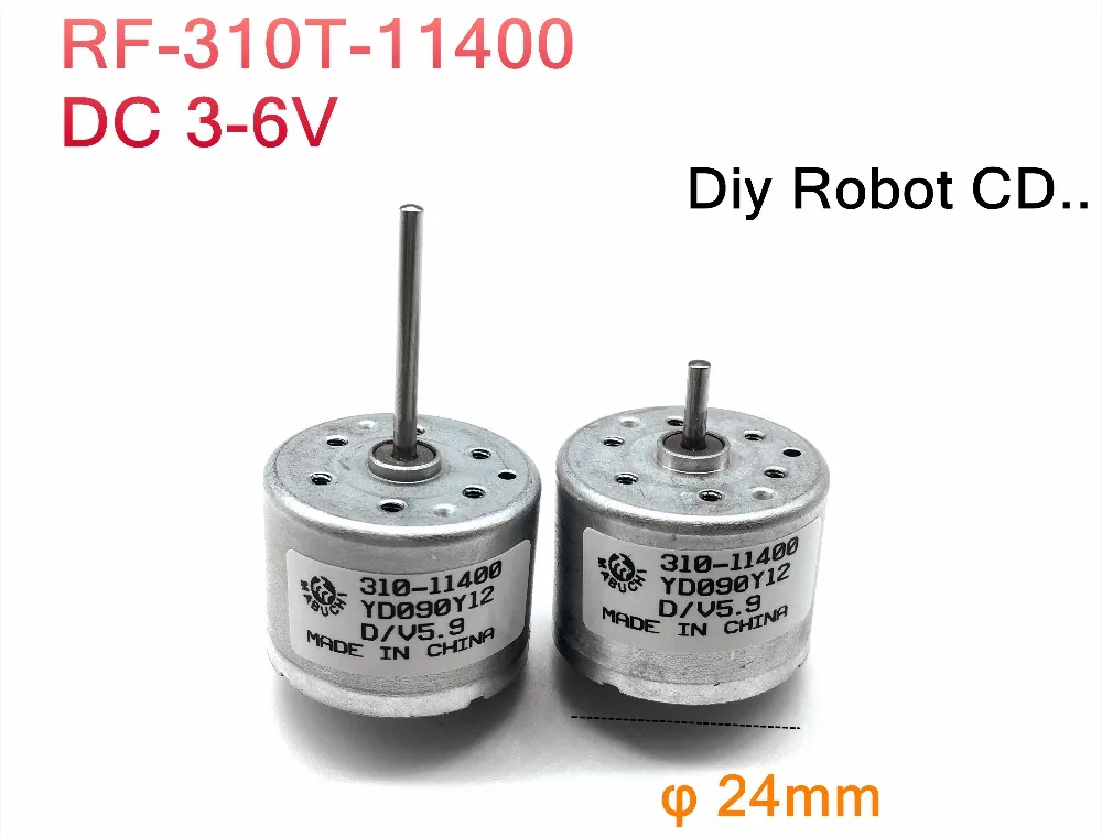 Двигатель постоянного тока 3 в 6 фотоэлемент диаметр 24 мм diy Robot CD|reduction motor|dc motorspeed