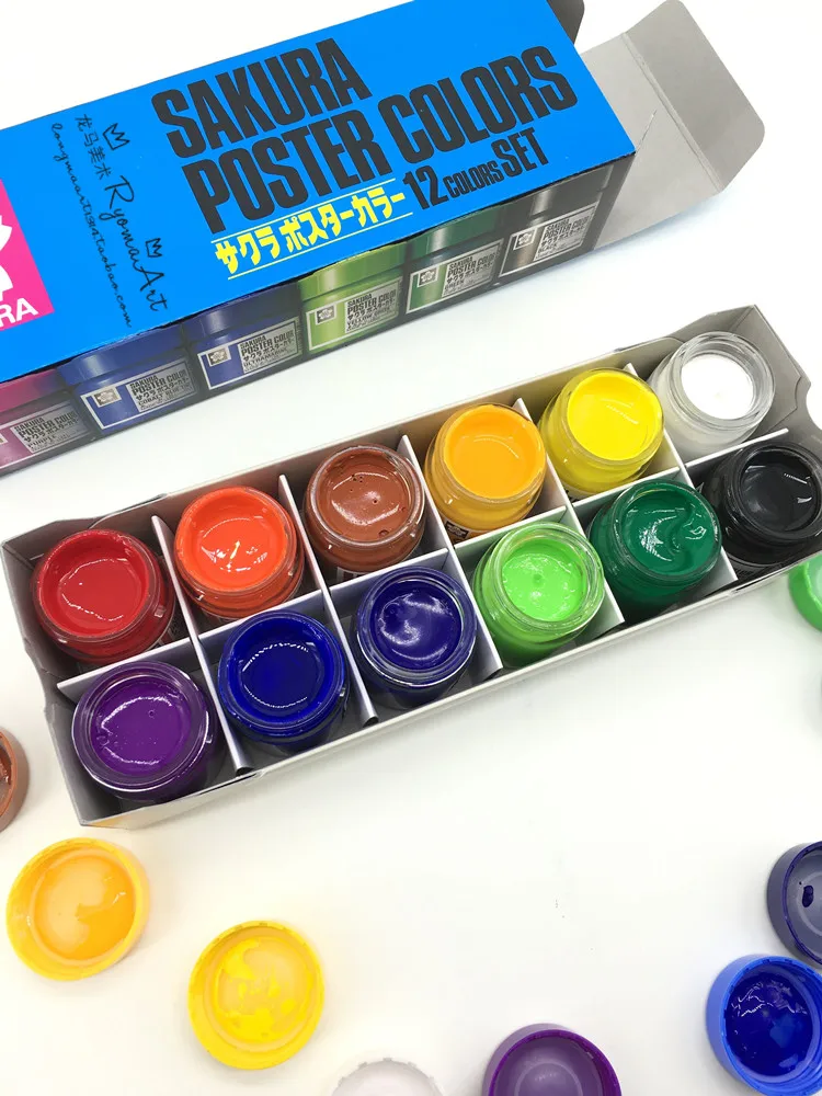 Сакура постер цветов воды Набор цветных кисточек с красками 12 30 мл Япония|water color