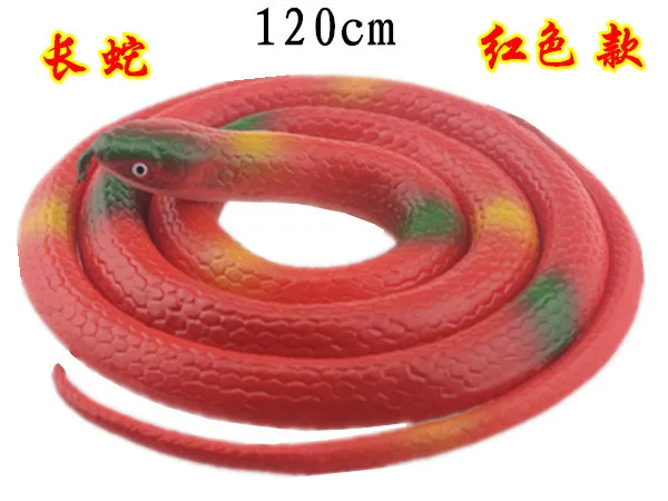 120 см резиновая отличная игрушка имитация змеиной модели смешные страшные змейки