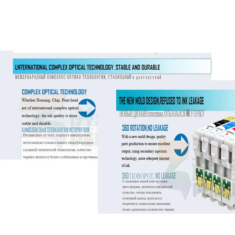 Персей картридж для Epson 273XL T2730XL T2731XL T2732XL T2733XL T2734XL Совместимость XP-510/520/600/610/ 620/700/710