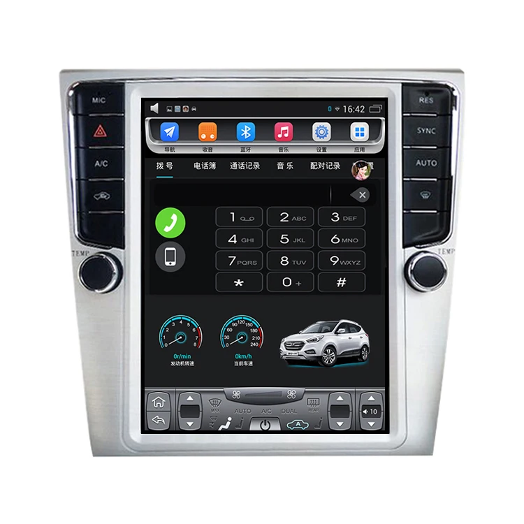 Подходит для 2010 2017 CC Magotan B7 10 4 дюймов Tesla вертикальный сенсорный экран Android