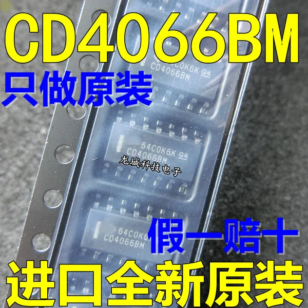 Новый оригинальный CD4066 CD4066BM логическая схема SOP 14|Интегральные схемы| |