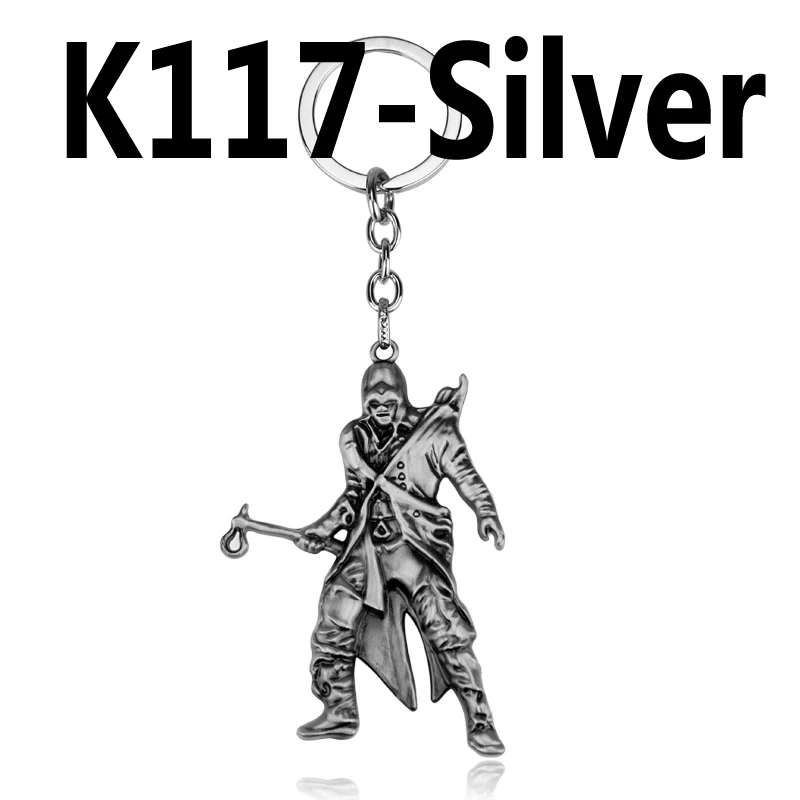 silver Игра Assassins creed ACT фигурки из сплава металла автомобильный брелок держатель лучший друг Выпускной подарок на Рождество - Цвет: silver