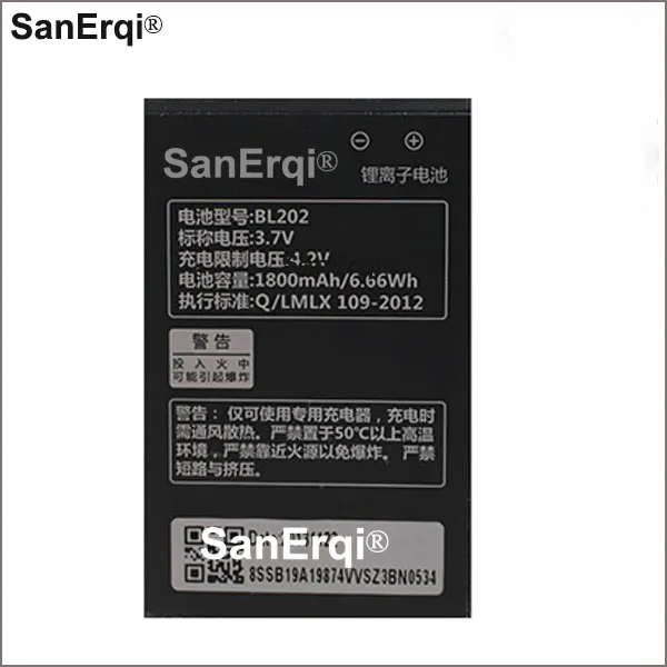 

BL202 Battery for Lenovo MA168 MA169 1800mAh mobile phone battery with excellnt quality and best price