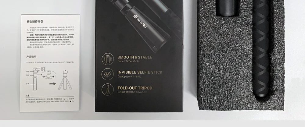 Insta360 ONE X и ONE Bullet Time аксессуар набор невидимых селфи палок с многофункциональной 360 поворотной ручкой штатив