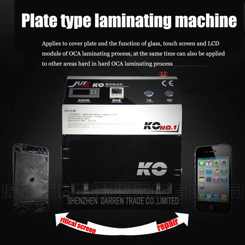 

1PC Hot sale OCA Vacuum Laminating Machine Toch Screen Refurbish OCA Laminator LCD Lamination Machine