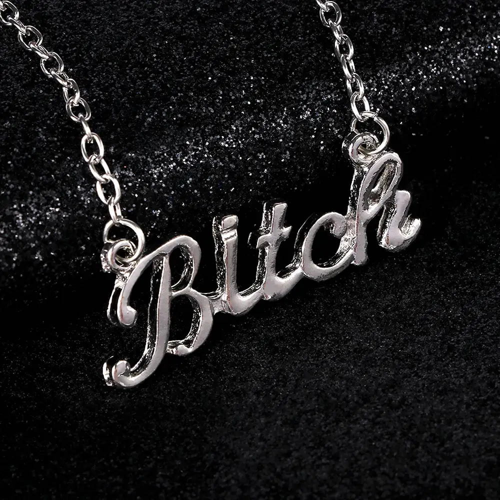 Цепочка с подвеской в виде надписи | Украшения и аксессуары