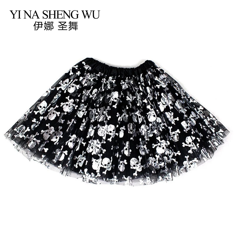 1 шт. сетчатая юбка с блестками для взрослых| |