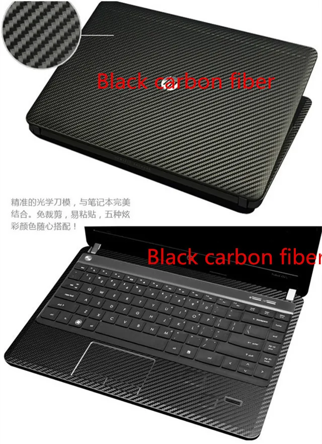 Black Carbon fiber Ноутбука углеродного волокна кожи винила Стикеры Крышка для lenovo ThinkPad X1 Extreme/P1 1st/2nd Gen 15,6" - Цвет: Black Carbon fiber
