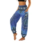 Женские Штаны Для Йоги, штаны для спортзала и фитнеса, спортивные Леггинсы с карманами, быстросохнущие праздничные шаровары, свободные пляжные женские брюки для танцев