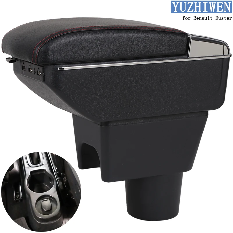 Универсальный центральный автомобильный подлокотник для хранения Renault Duster 1