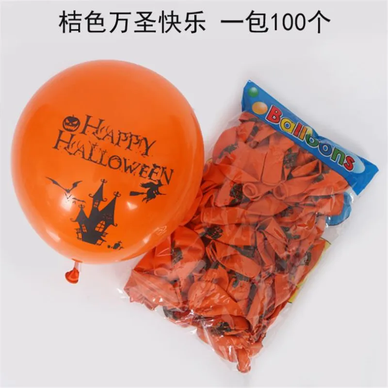 Omilut 10pcs Happy Halloween Balloons Castle Bat Orange Latex Party Decoration Supplies New | Дом и сад