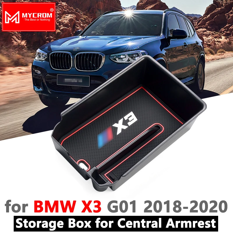 Полка для мелочей BMW X3 G01 2018 2019 2020 АВ АВТОМОБИЛЬНЫЙ Органайзер противоскользящие